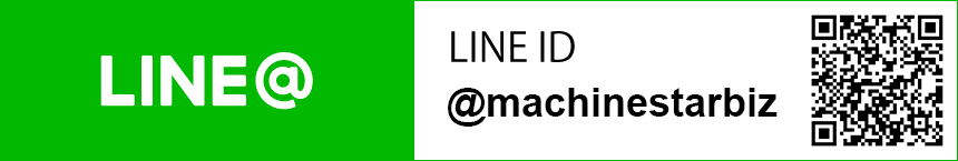 Line ID