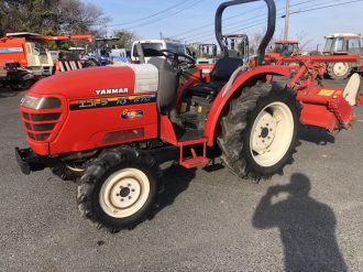 RS-270 TRACTOR NOW IN STOCK